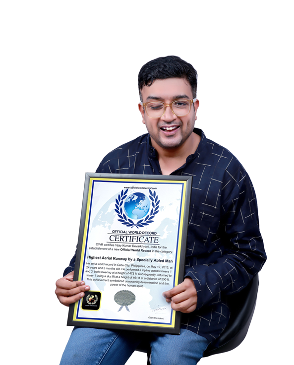 World Record Holder